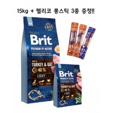  브릿 프리미엄 독 다이어트 건식사료, 15kg, 1개 