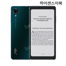 Hisense 하이센스 A9 영문버전 6인치 전자책 이북, 02.256GB, 03.다이칭6+128