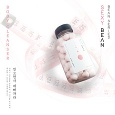 랩멀티워시