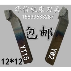 74ef063f5c67913fdfe9c29377ab9082df27b2e6f0b10f781cc6995455c3.jpg