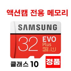 소니fdr