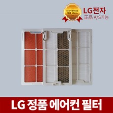 LG전자 에어컨 필터, 1개, 헤파 필터 ABQ71706701