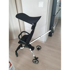 야야네오트라이크