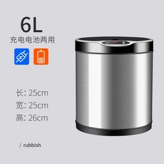 c264af93c0a11b772451650df4f1ff269a62c89cc95d7321e1261c43eae9.jpg