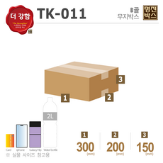 명진박스 TK-011 명진포장 더강함TK박스 튼튼한 택배박스 빠른발송 인기쇼핑몰택배박스, 80개 - 튼튼한박스