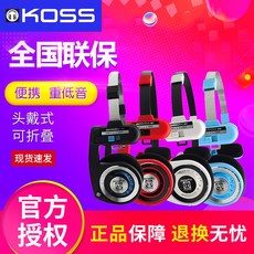 [공식 정통] KOSS / Gauss portapro pp 휴대용 HIFI 중저음 헤드 마운트 음악 헤드폰, 단일상품, 단일상품