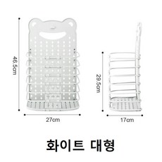 뚝딱착빨래바구니