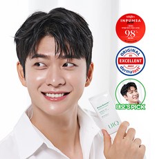 남자선크림추천
