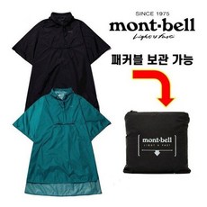 몽벨판쵸우의