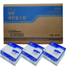 //상품명