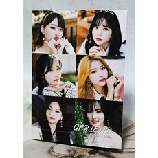 여자친구(G friend) 굿즈 스티커북(Stickerbook)