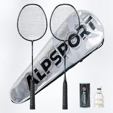 ALPSPORT Power Original Design 4U G5 Graphite Badminton Rackets Sets of 2 Carbon Fiber Racquets wi