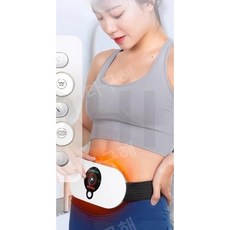 독일 벨트마사지기 뱃살빼기 빼빼왕 다이어트 복부찜질 진동 EMS 저주파 마사지 온열 충전식 안마기