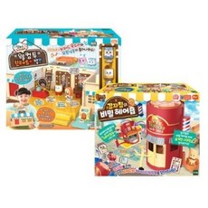 웰컴투브레드이발소