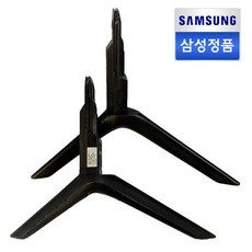 삼성TV 스탠드 티비 거치대 KQ75QT67AFXKR TV 거치대 TV 다리 스텐드 삼성전자 정품