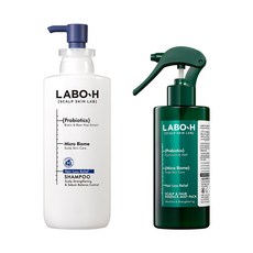 라보에이치헤어에센스