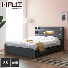 89a9a46e0bd77f082a2713889dbb7e5df9d4167d355c8e6350be227ab206.jpg