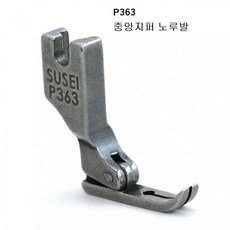 cad6ff04ce776727736eb3a20d0c5a68c24bd66c505f9e22088e5edc3f1d.jpg