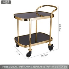 케이크 카트 럭셔리 대형트롤리 호텔 레스토랑 음료 서비스 스낵 2층 다기능, B. 티타늄 럭셔리 완제품 배송, 1개