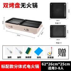 e49118ddbabf13b62e89f40c65a4ae0c208f1e11fed3ceb50688c1c335b1.jpeg