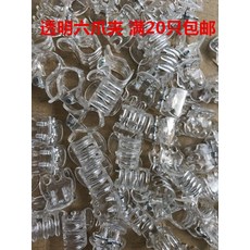 b10abe54b43b832cd16af41506a3c2d0517d809844ca5919dcadb6d34acc.jpg