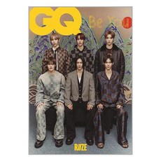 지큐 GQ Korea A형 2024 1월호 (표지 - 라이즈)