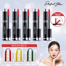 퍼펙트스킨메가컬링마스카라