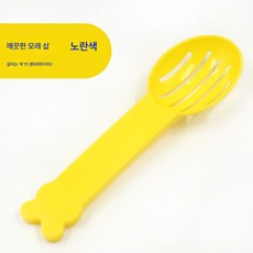 햄스터샌드삽 청소샌드삽 오줌싸개 모래시계 오줌싸개 뭉침매트 모래청소 욕실삽욕실, 클린샌드 1개 옐로우, 1개