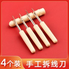 5901c45bdc7db0941540e6e2c331791c4e970769f77c35ba080e3fb59881.jpg