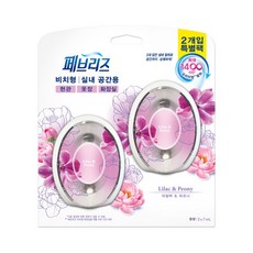 세스코에어제닉