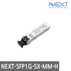 next-sfp1g-sx-mm