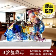 3c0fc22a4b14960974c8a9f761d0cfcde44d208bd5acb0c11a3cb46b03b2.jpg