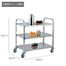 e75ff96d322f13618187341b83c3423898dcc589a1421e952497e4a88c95.jpg