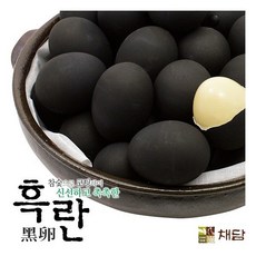 //상품명