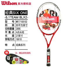 b6b90cb77789ba53d1d7266e0090fbc8c7c5ff289fd0e7c18a48e6ca3164.jpg
