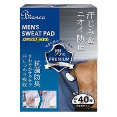 일본겨드랑이땀흡수패드40매