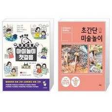 이종대왕