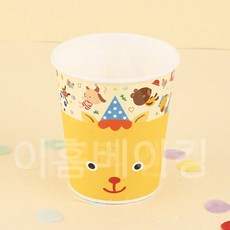 이홈베이킹 캐릭터종이컵-7온스 50개 - 노랑강아지, 단품