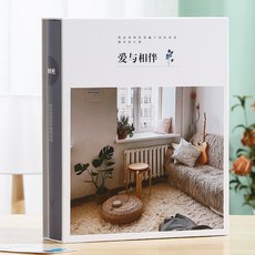 필름보관포켓 앨범소품 앨범다용도앨범 앨범25매 포토앨범제작 티켓앨범 초음파사진앨범 접착식미니앨범 엽서앨범 양장앨범, @탐미함 －사랑함 동반함 01