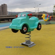 스프링 목마 흔들말 유치원 야외 놀이터 캠핑장 펜션, 자동차 로커 (녹색), 1개