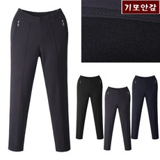 애니진 여성 기모안감 주머니 지퍼 핀턱 스판 중년여성 마담의류 612