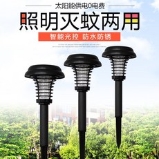 b9f1d0cfd215cd6e86c508c80176e812f7ef2ecffb9e061c6c4c06842cf3.jpg