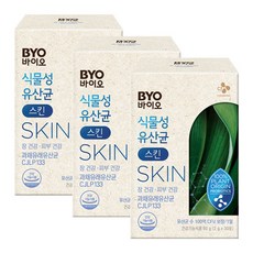 CJ BYO 식물성 피부면역 유산균 스킨 김연아 프로바이오틱스 + 쇼핑백 증정, 30포x3box