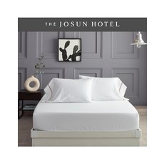  [조선호텔] 구스 베개세트 (50X90cm) 
