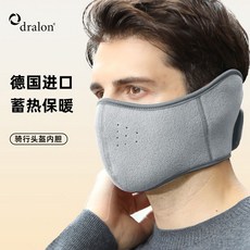 귀돌이제작