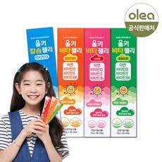 면역88키즈