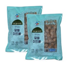 CJ씨푸드 맛있는 알뜰 미트볼 1kg x 2개, 1봉