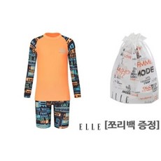 엘르아동수영복