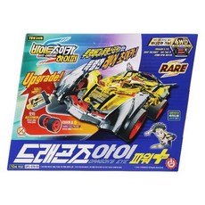 4eb31a58b32c4df9b6deeaad9a92d9c2cadfb0e50da3d26f00aa97415ab1.jpg
