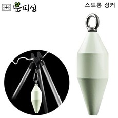 운피싱 스트롱 싱커 원투 삼각 받침대 무게추 봉돌, 1개